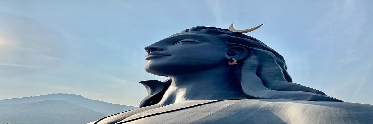 Maha Shiv